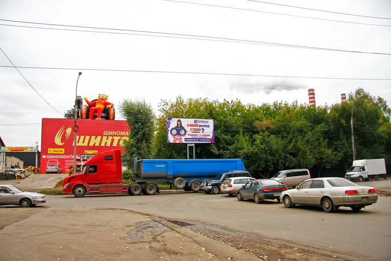 ул. Шевченко, 32 - ул. Герцена (перекресток)