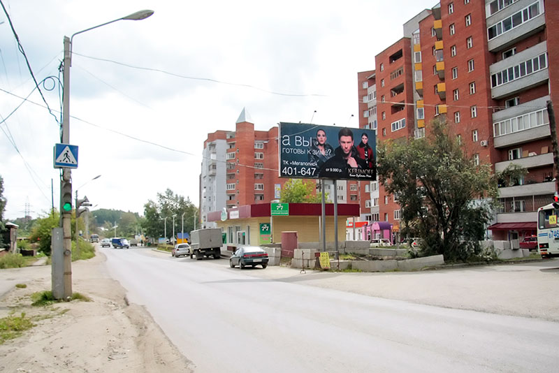 пер. Ботанический, 3 (п.Степановка, ост.Школа)
