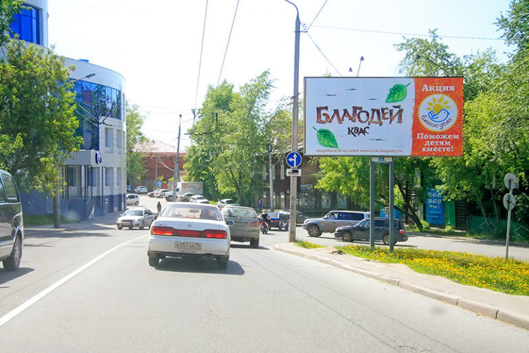 Кузнечный взвоз- ул. Б. Подгорная