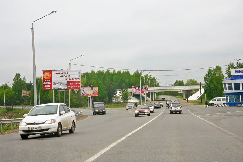 Въезд в город со стороны Новосибирска (пост ГИБДД)