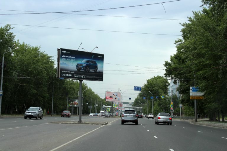 пр. Мира, 30 - ул. 79 Гв.Дивизии
