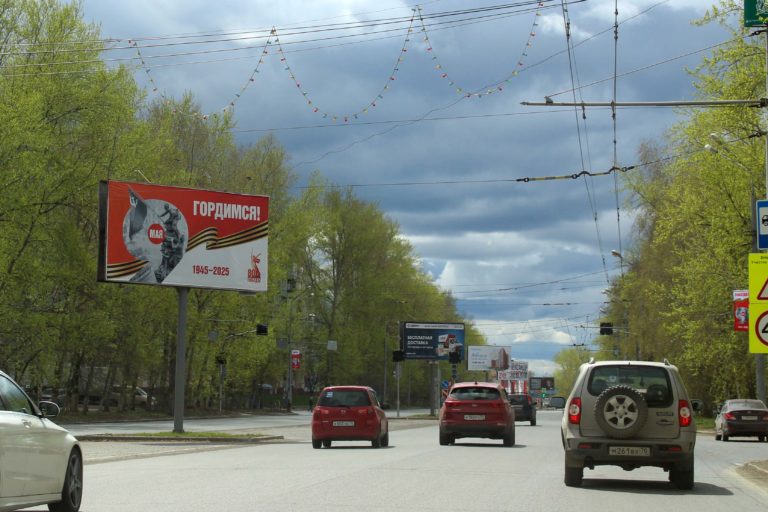 пр. Мира, 30 - ул. 79 Гв.Дивизии
