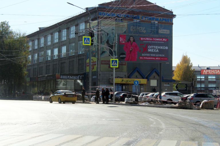 ул. Красноармейская, 99а (НИИПП)