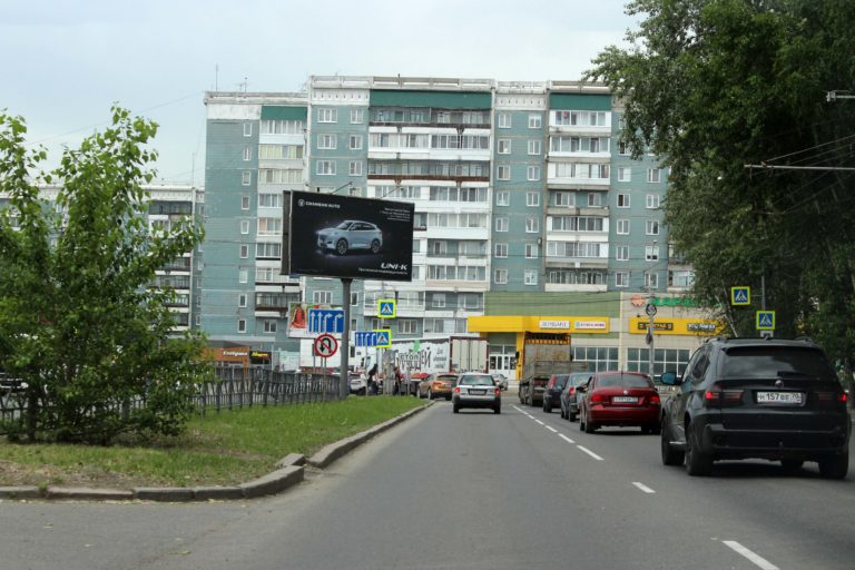 пр. Мира, 23 - ул. Интернационалистов