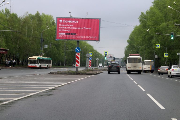 пр. Мира, 20 - ул. К. Ильмера