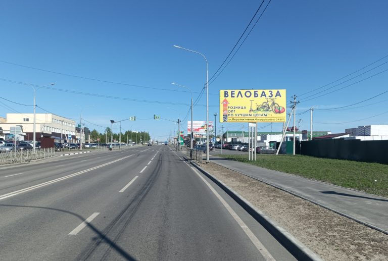 ул. Перспективная, 4в