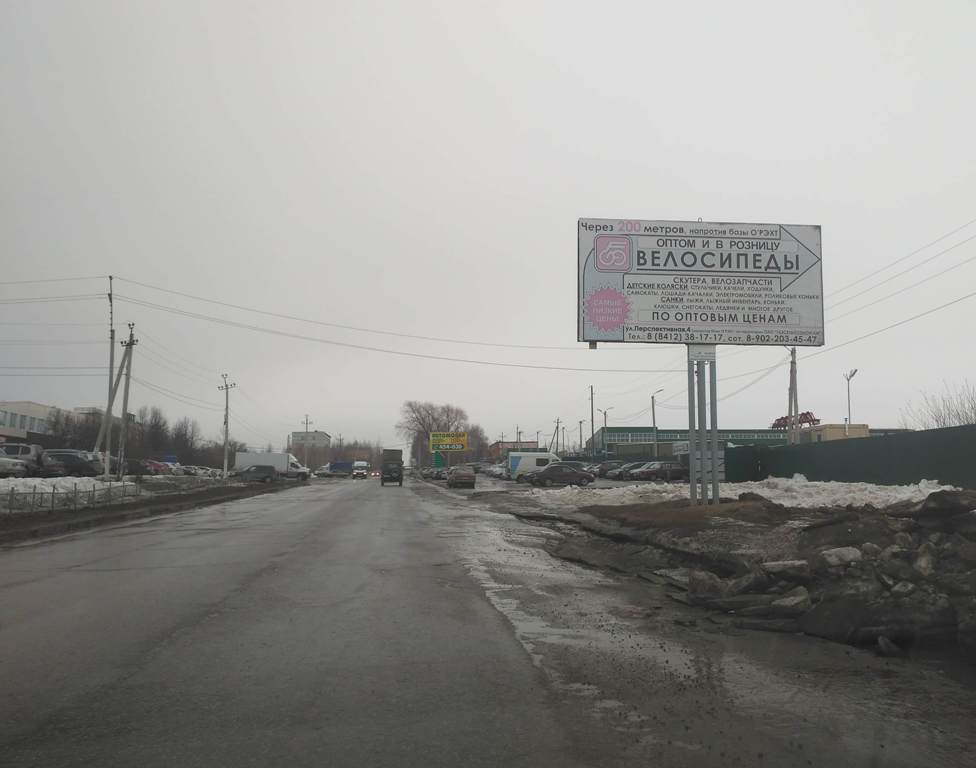 ул. Перспективная, 4в