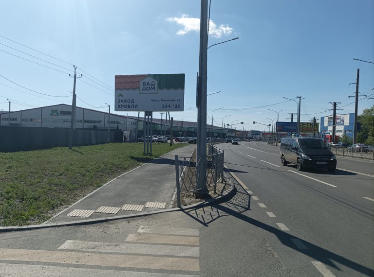 ул. Перспективная, 4в