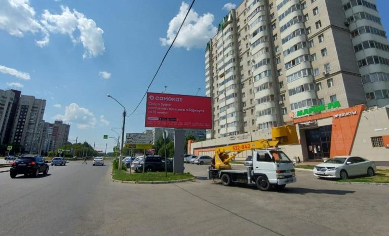 ул. Антона Петрова, 246