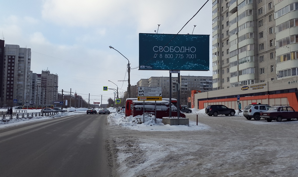 ул. Антона Петрова, 246