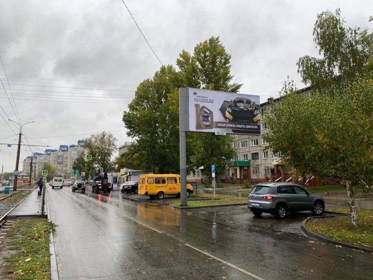 ул. Антона Петрова, 170