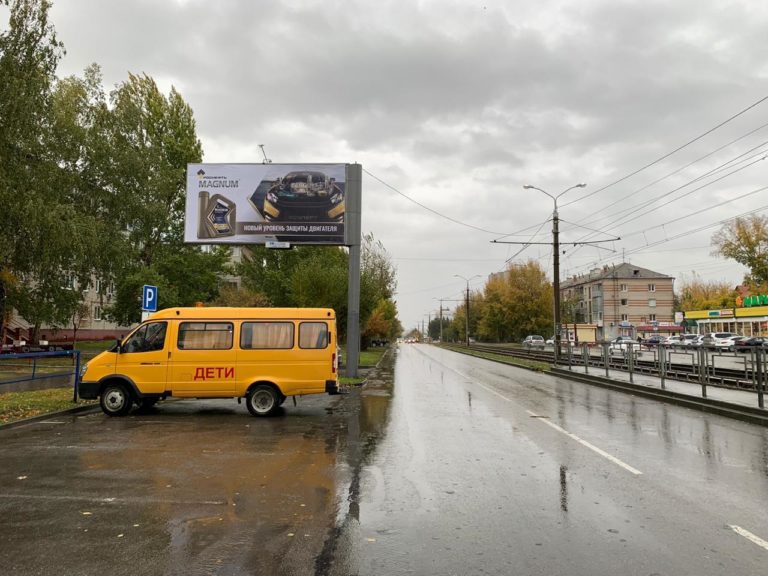 ул. Антона Петрова, 170