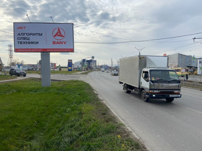 ул. Попова, 163