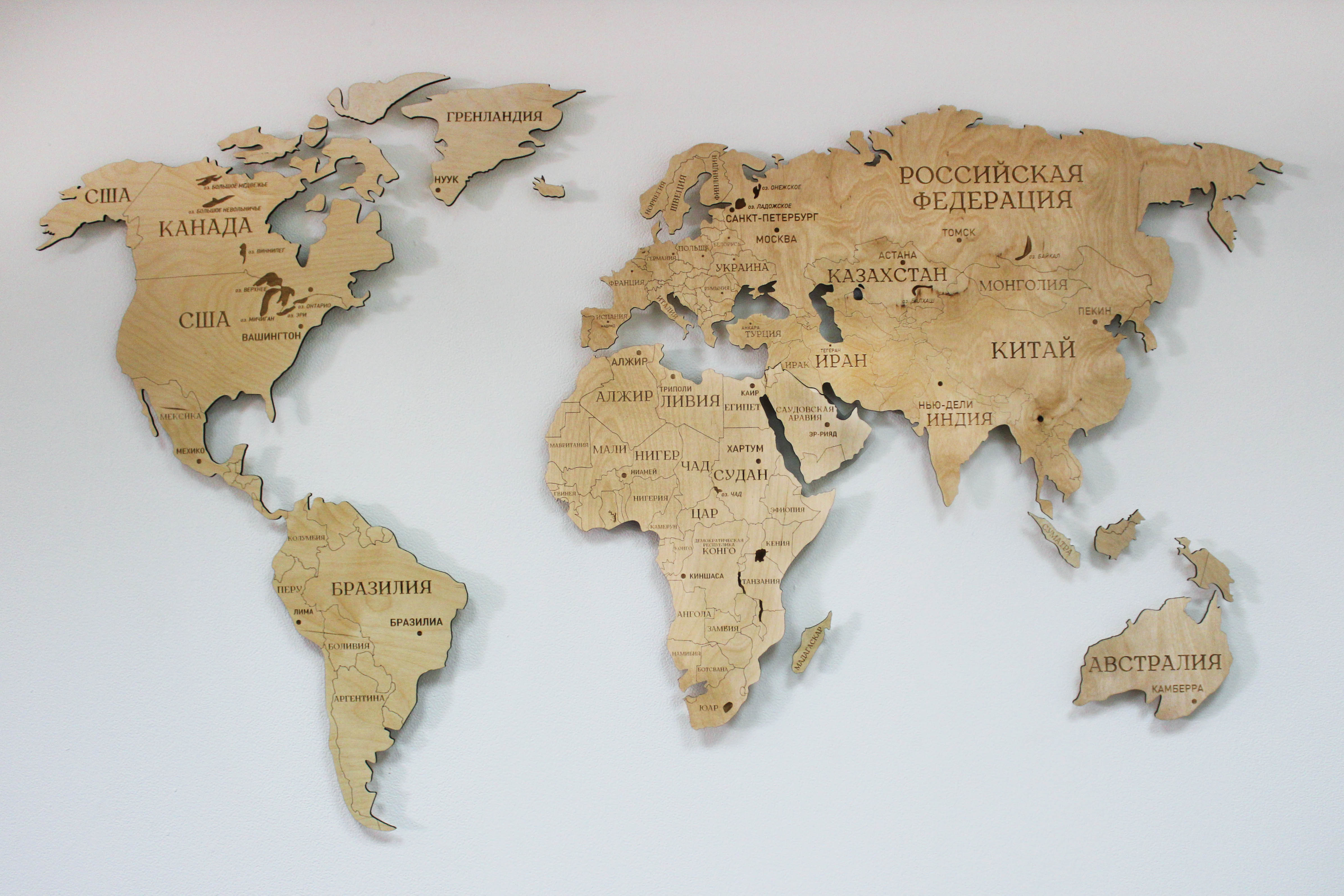 Интерьерные карты мира под заказ