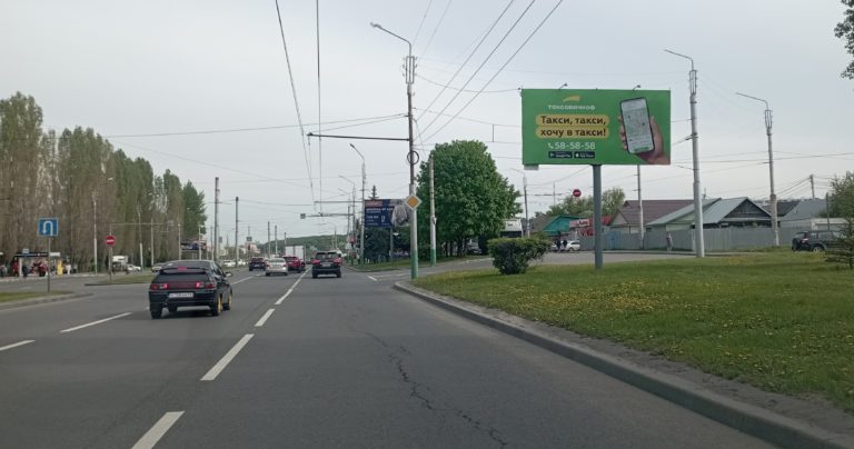 ул. 8 Марта - ул. Островского