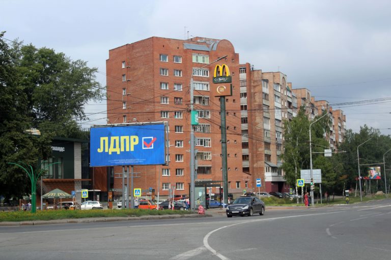 ул. Нахимова, 46 (пл. Транспортная)