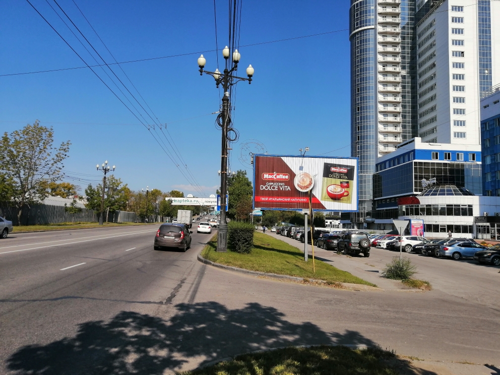 Апрель просп карла маркса 96 фото Картинки МАРКСА 96