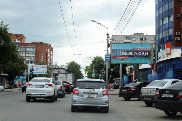 пр. Ленина, 166 - ул. Дальне-Ключевская