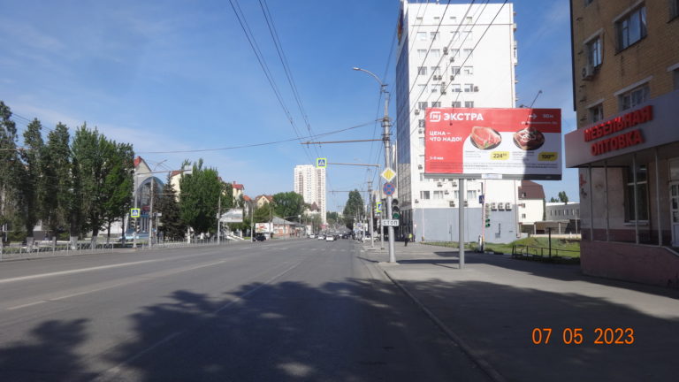 ул. им. Чернышевского, 56  (между 3-м Дегтярным пер. и ул.Дегтярной)