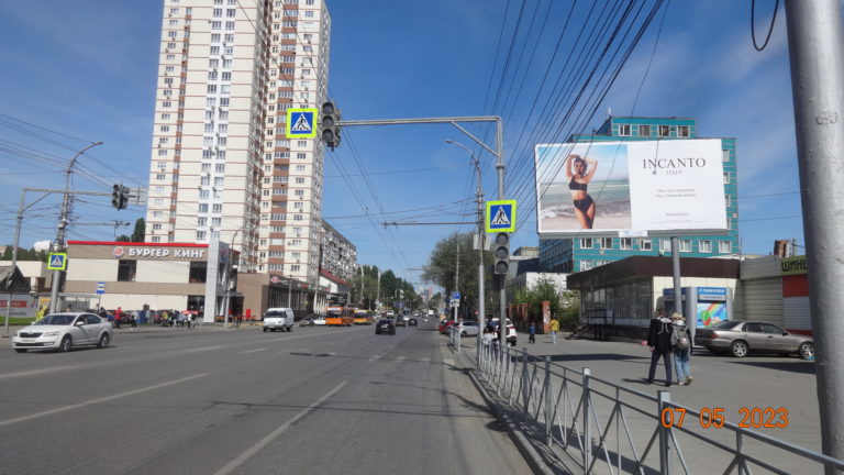 ул. им. Чернышевского, 80 - пр. 1-й Вакуровский (городской парккультуры и отдыха)