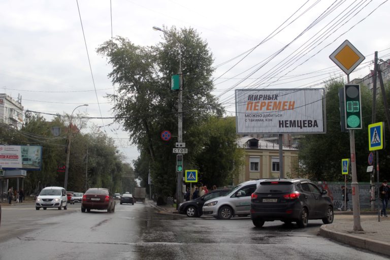 пр. Фрунзе, 59а - ул. Тверская (призматрон)