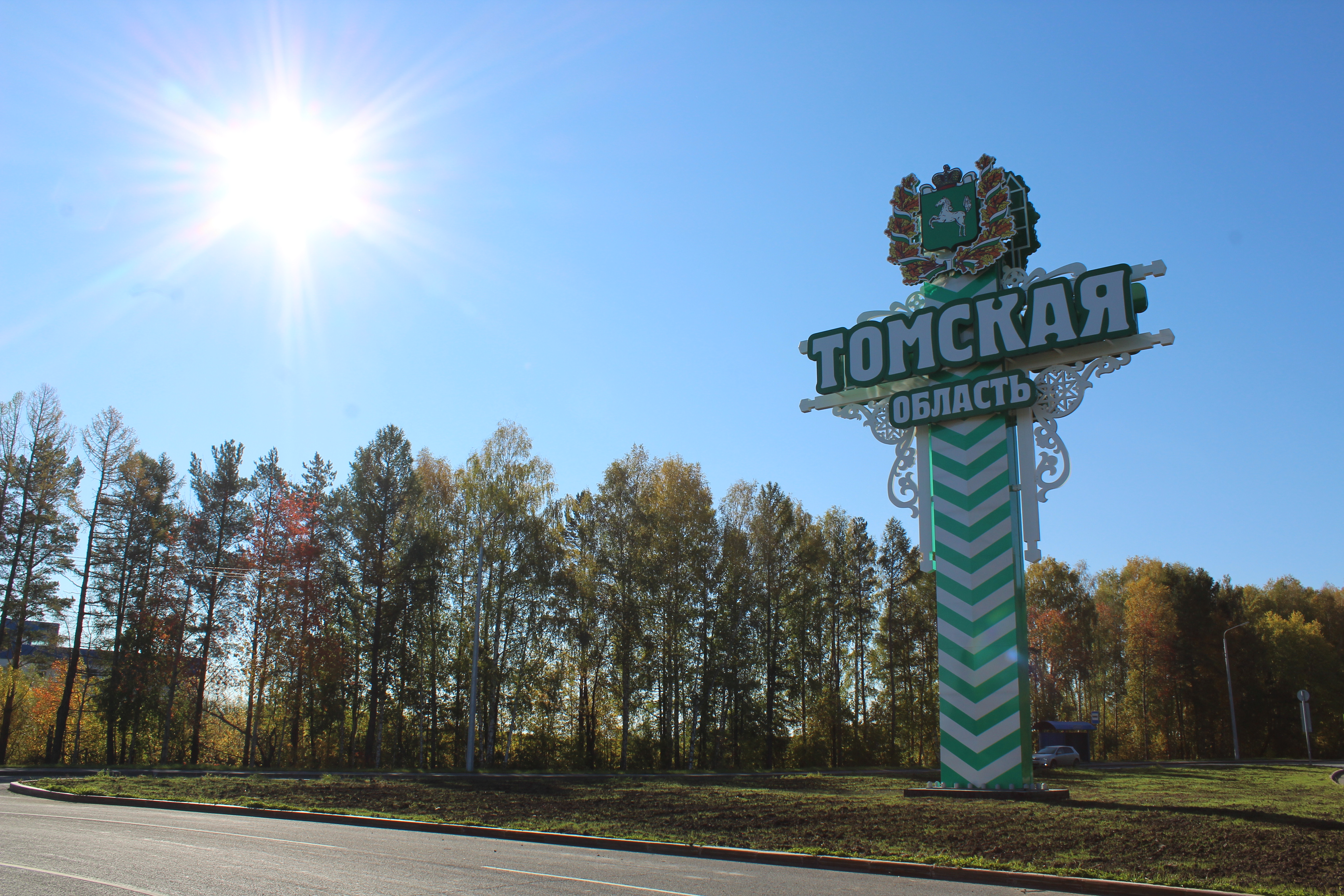 Изготовление стел и рекламных конструкций в Томской области