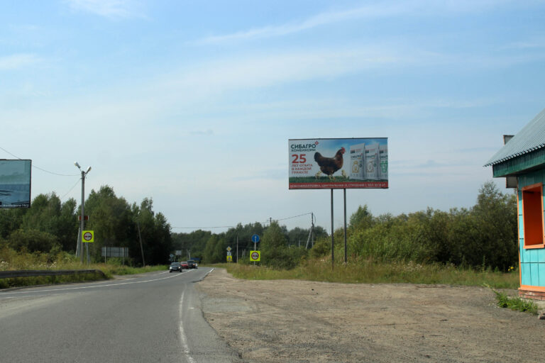 ул. Центральная, 7а/1 (напротив) (Ново-михайловка)