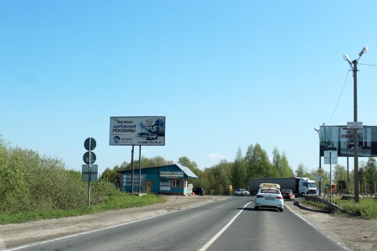 ул. Центральная, 7а/1 (напротив) (Ново-михайловка)