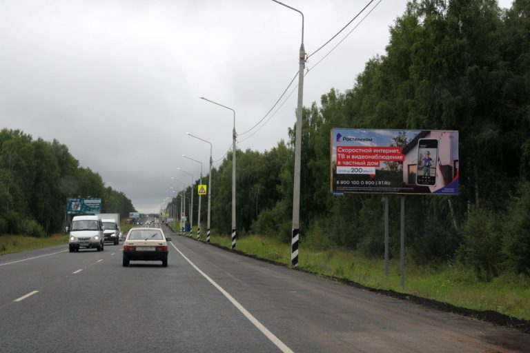 Богашевский тракт, 0,68км. От пересечения с ул. Басандайской