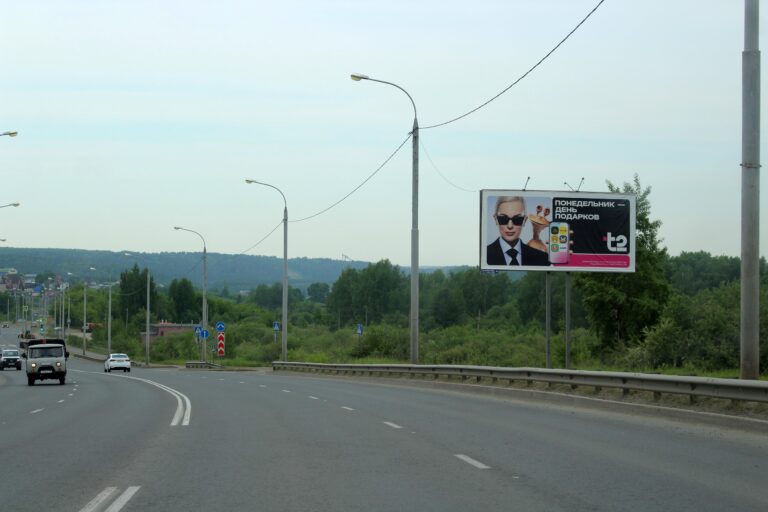 ул. Клюева, 7