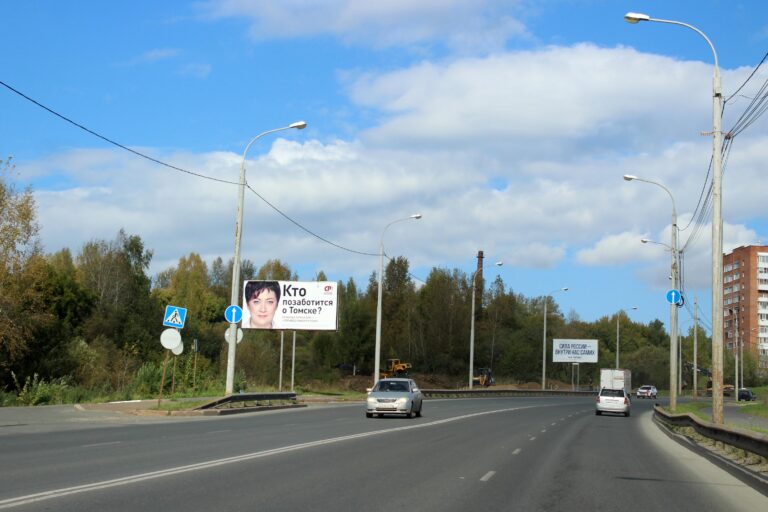 ул. Клюева, 7