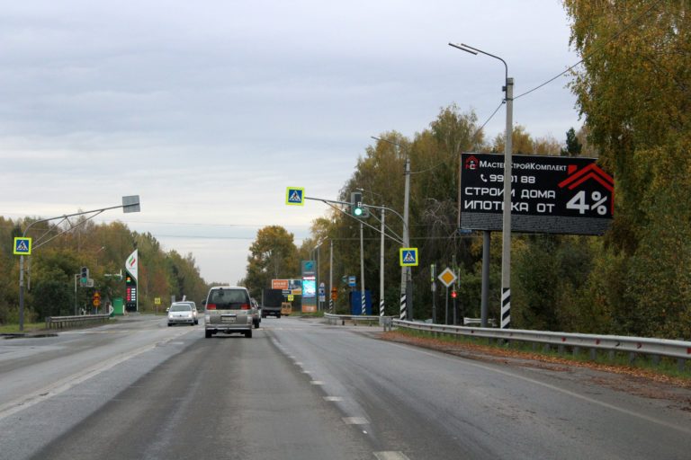 Шегарский тракт (поворот на Северный парк)