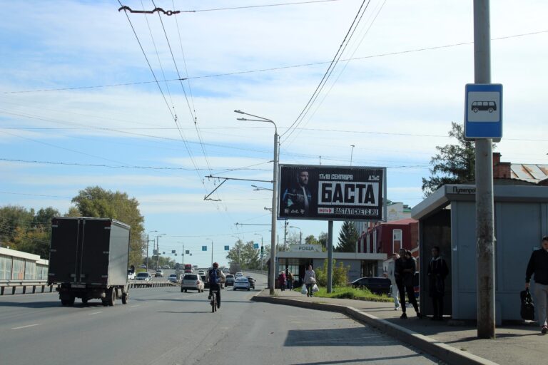 ул. Пушкина, 71 - Северный городок (призматрон)