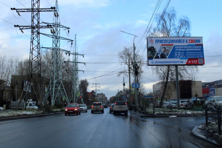 ул. Шевченко, 42
