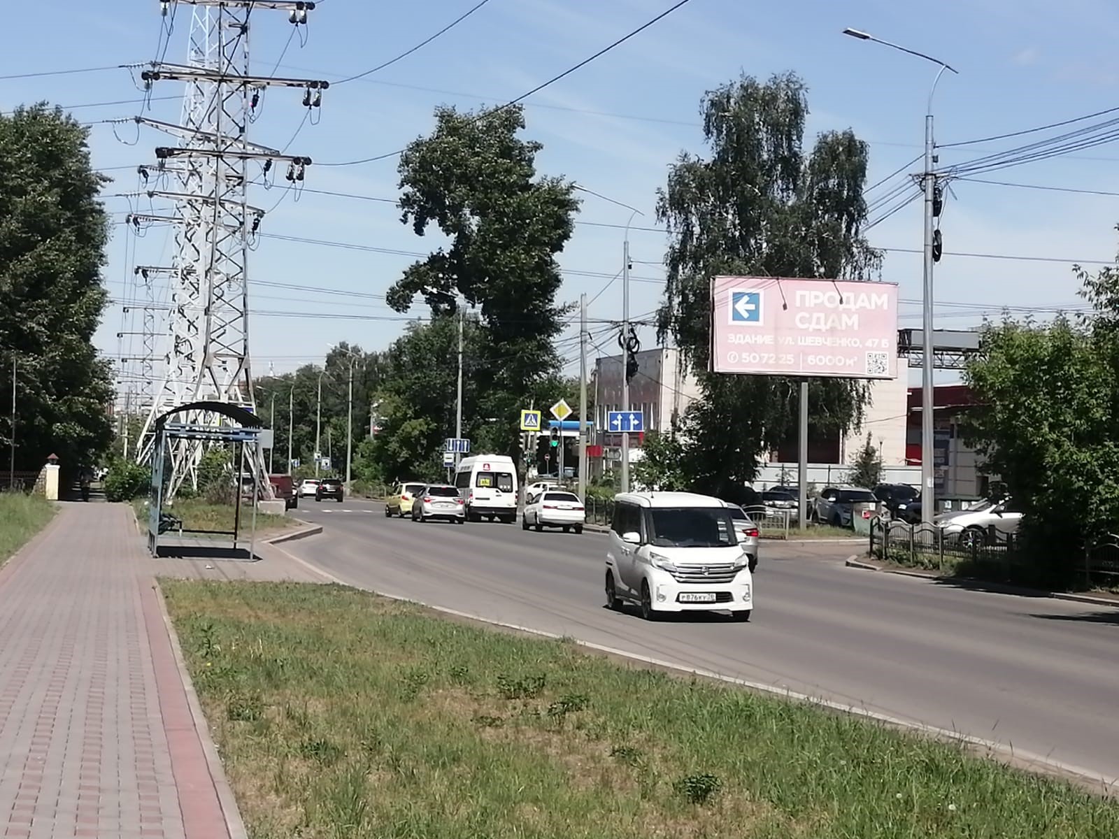 ул. Шевченко, 42