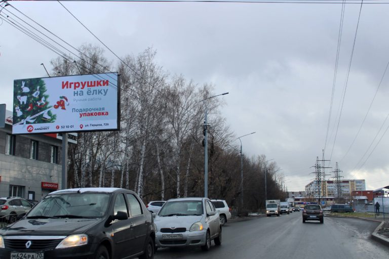 ул. Шевченко, 42