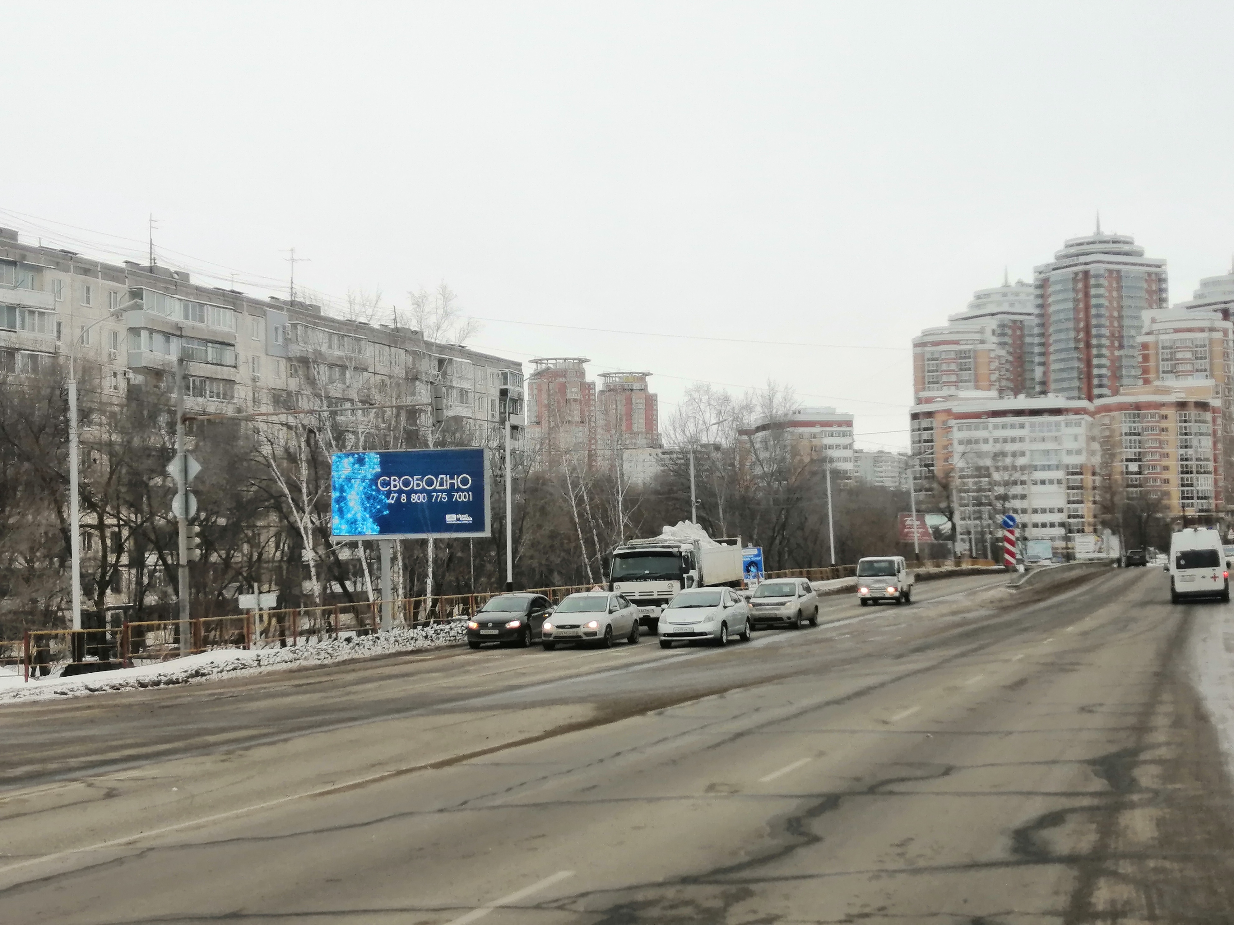 ул. Волочаевская, 23 - пер. Молдавский