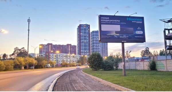 ул. Таватуйская (четная сторона), 85м от ул. Коуровской в сторону ул. Маневровой