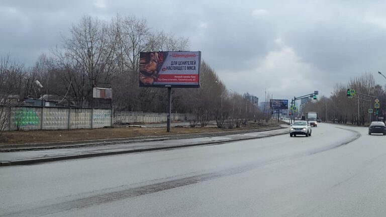 ул. Таватуйская (четная сторона), 85м от ул. Коуровской в сторону ул. Маневровой