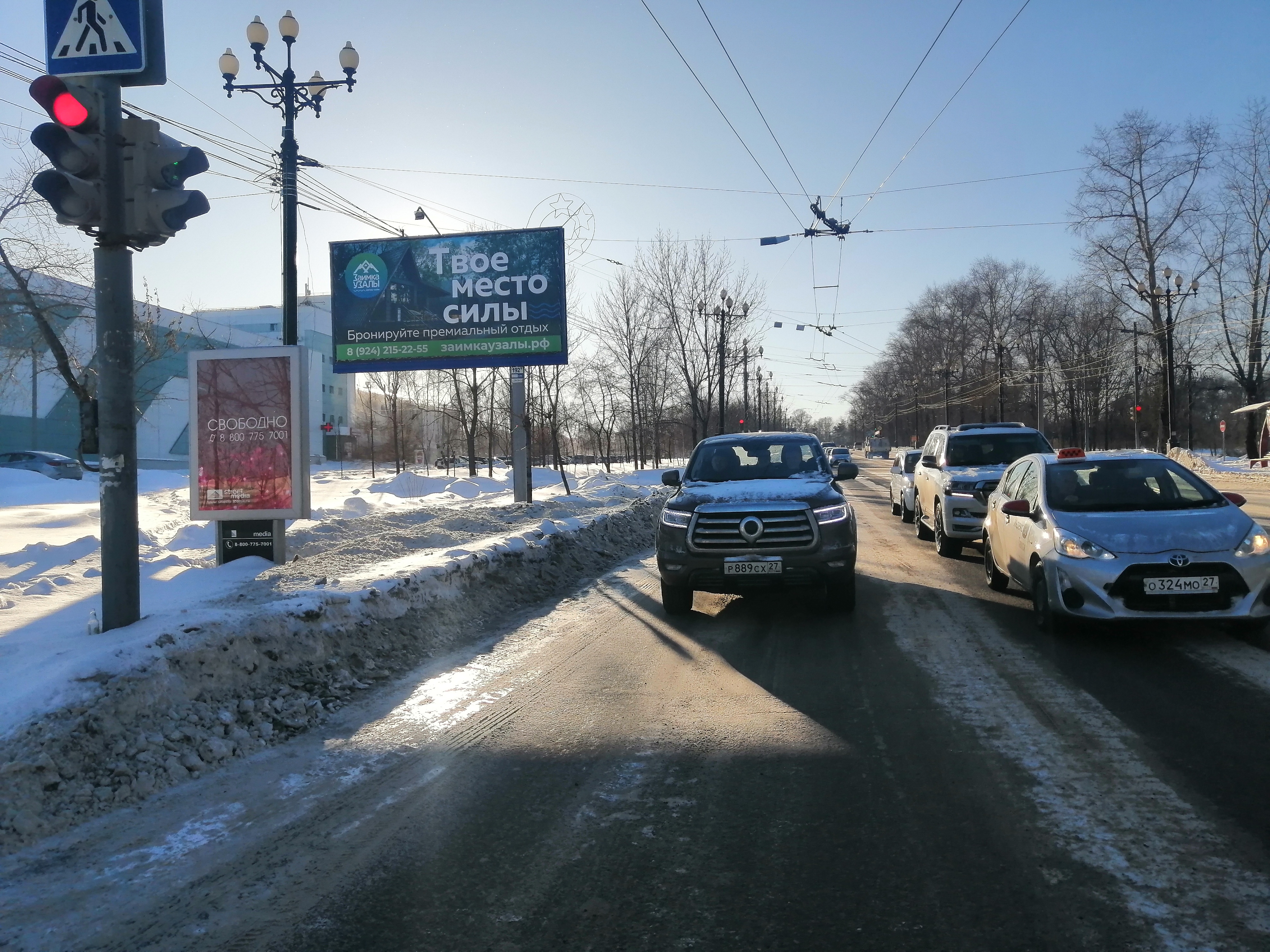 ул. Карла Маркса, ост.Троллейбусное депо (в аэропорт)