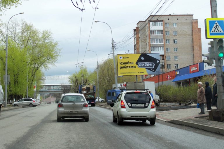 пр. Фрунзе, 129