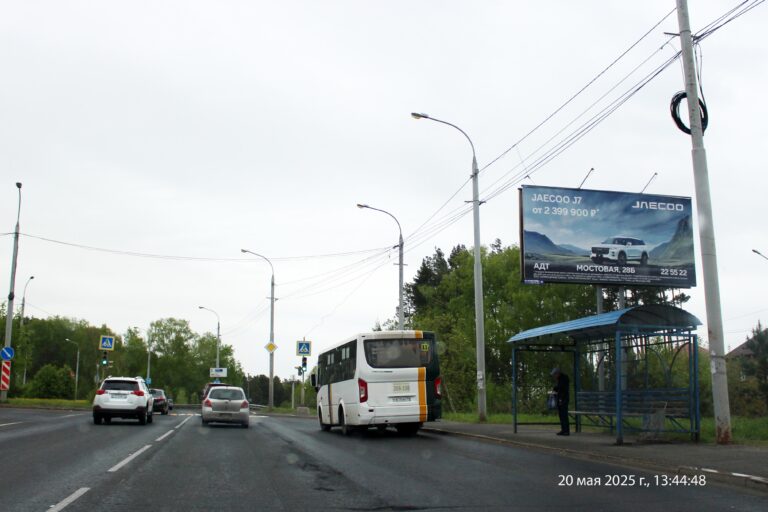 ул. Осенняя (кольцо)