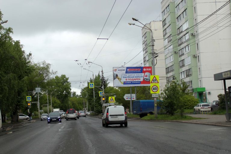 пр. Ленина, 259 (Керепеть)