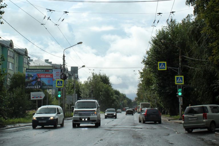 пр. Ленина, 259 (Керепеть)