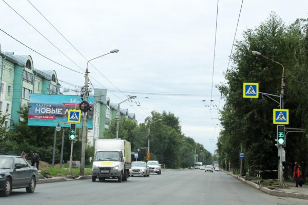 пр. Ленина, 259 (Керепеть)