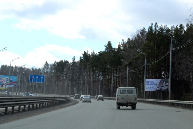 Богашевский тракт 1