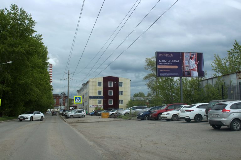 ул. Енисейская, 37/1