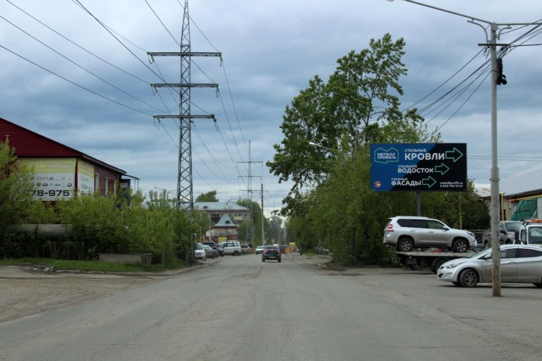 ул. Енисейская, 32б
