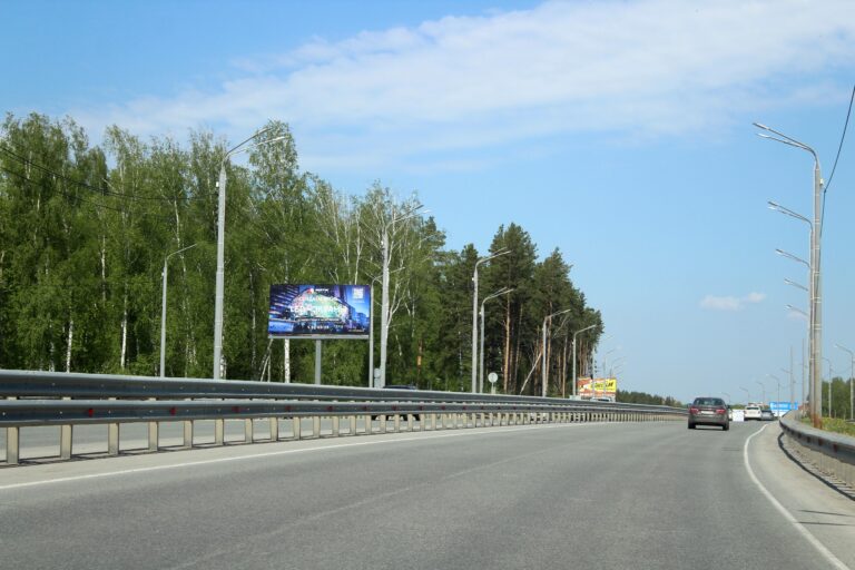 Богашевский тракт (развязка), дорога в город