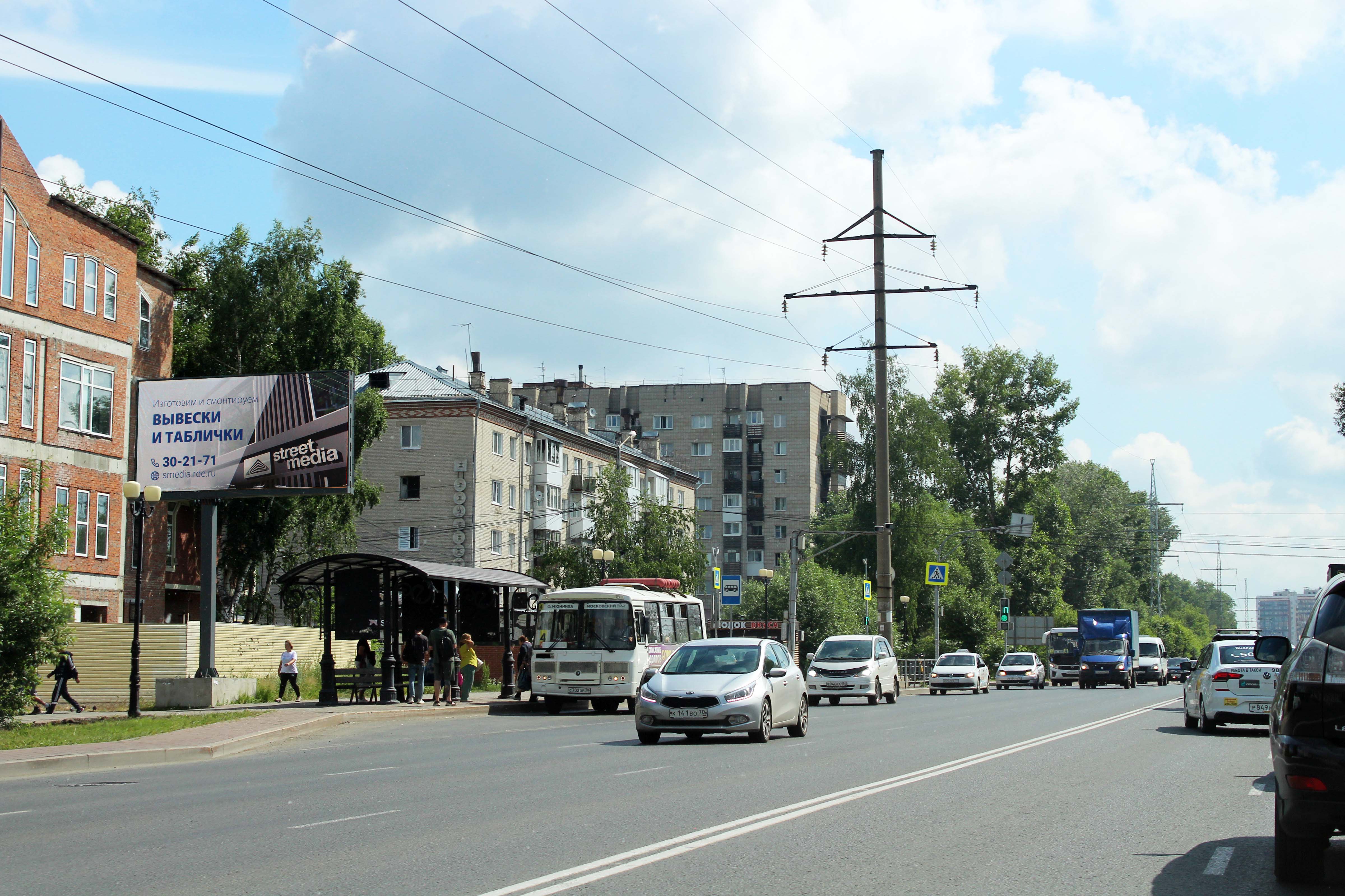 ул. Нахимова, 8Б